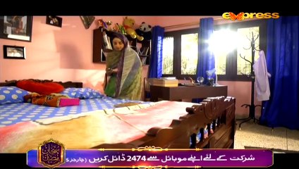 Shukrana  Drama - Episode 7. 10th July 2015