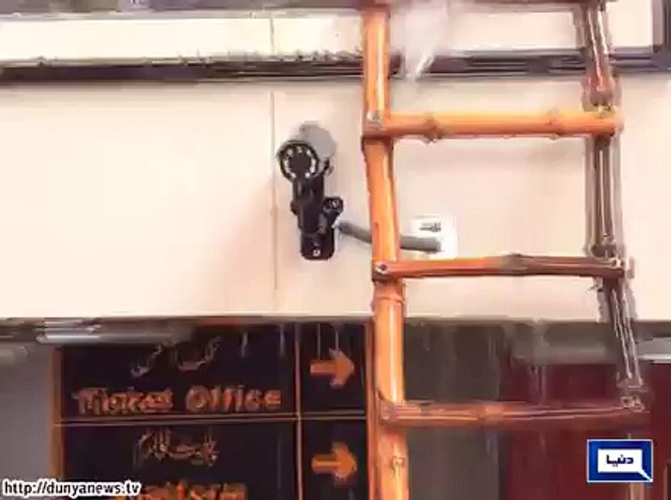 Dunya News- Metro Bus stations affected as rain hits twin cities.