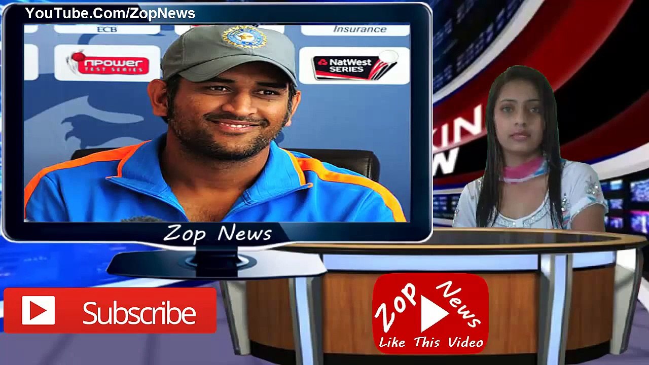 Mahendra Singh Dhoni, India captain quits Test cricket