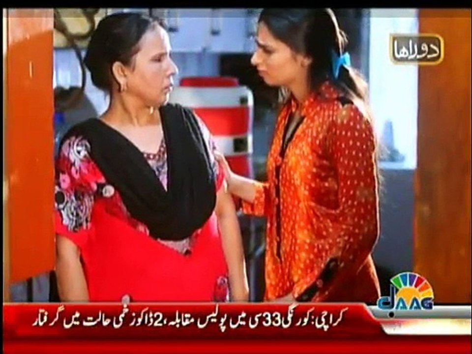 Doraha - 11th July 2015