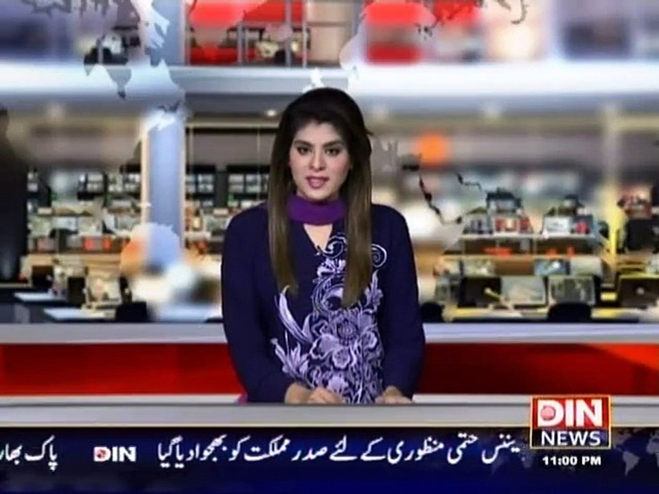 Din News Headlines 11 P.M (11 July 2015)