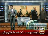 PM Sharif takes 15 steps to reach out to Modi – Is ARY News praising or criticizing Nawaz Sharif ??