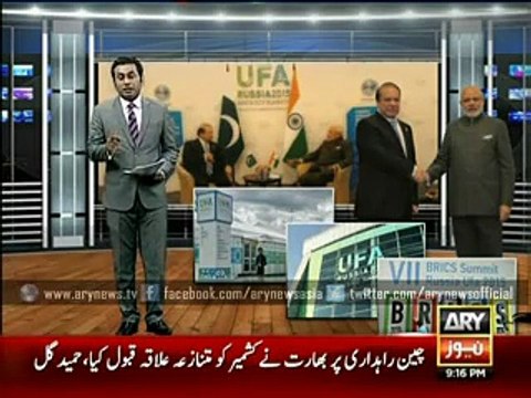 PM Sharif takes 15 steps to reach out to Modi – Is ARY News praising or criticizing Nawaz Sharif ??
