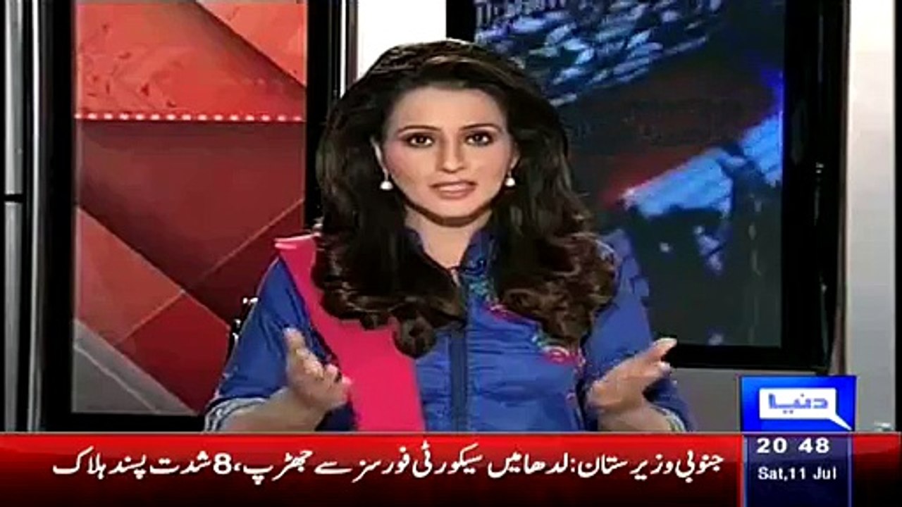 Babar Awan Telling That How Death Trolls Increase On This Islamabad Metro