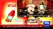 Watch Really Funny Parody, of Shah Mehmood Qureshi And DJ Butt-Azizi In Hasb -E- Hall Program Hd video