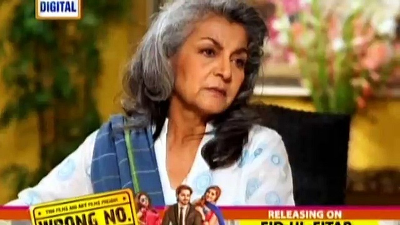 Meray Dard Ki Tujhe Kya Khabar Episode 12 Part 1 ARY Digital TV Drama 11th July 2015