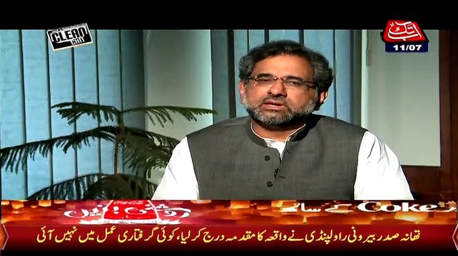 Clean Chit on Abb Takk At 11:00 PM - 11th July 2015