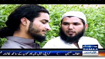 Interrogation Crime Show on Samaa News at 11:00 PM – 11th July 2015