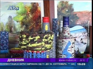 Dnevnik, 11. jul 2015. (RTV Bor)