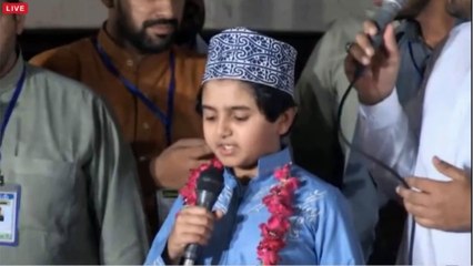 Qaseeda Burda Shareef by Shaikh Ahmad Mustafa Al-Arabi, 10th July 2015. Itikaf City Lahore