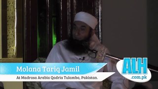 Importance of Ramadan By Maulana Tariq Jameel