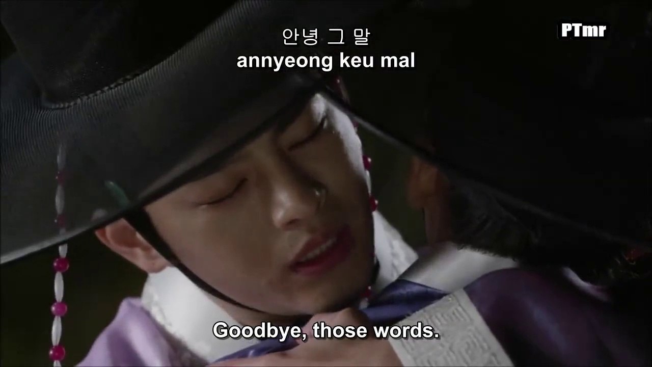 [MV][The King's Face OST] Goodbye, Those Words (ENG+Rom+Hangul SUB.)