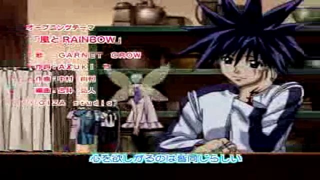 อภินิหารพิชิตมายา ปี2 ตอนที่ 39