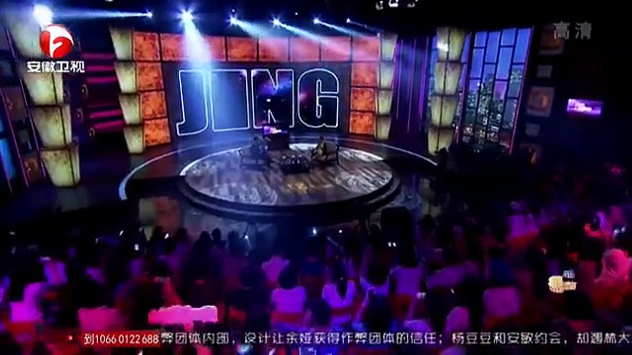 20150711 非常静距离（最新）  周渝民 完美蜕变路