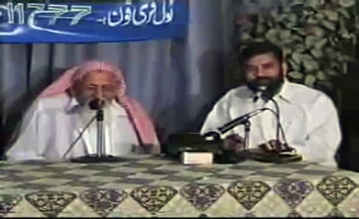 Roza mein Cream aur perfume lagana - Aurato Ka Khushbu laga ker Baahir Jaana - Maulana Ishaq