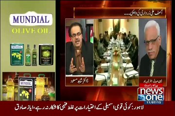 Live With Dr. Shahid Masood at 08:00 PM on News One – 11th July 2015