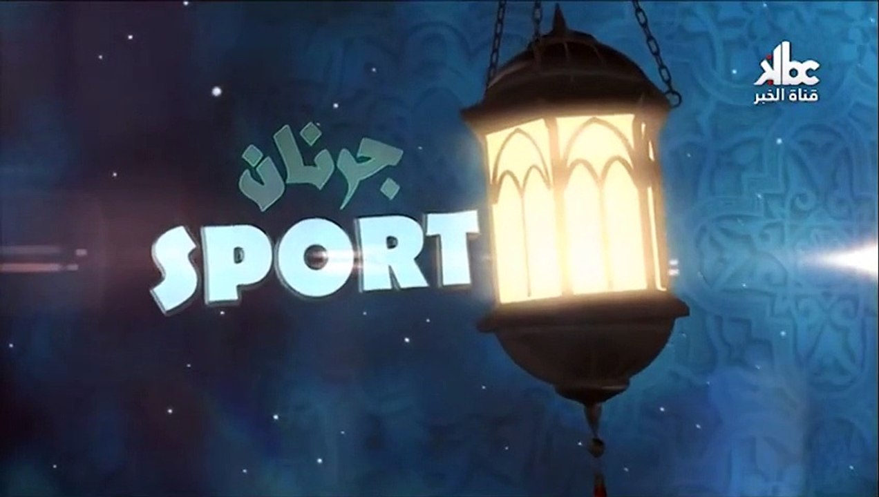 جورنان القوسطو journane Elgosto - رمضان 2015 - الحلقة 13