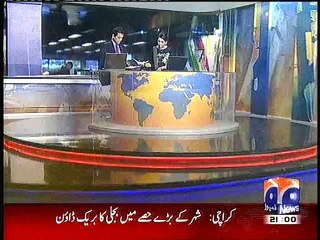 TAZA TAZA KHABRAIN, GEW NEWS, 2100 HRS, 7 JULY, 2015