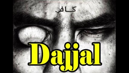 The Last Devil-Dajjal (One Eye)