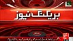 Four security personals Shaheed & Nine terrorists killed in Clash between Army & Terrorist in Waziristan
