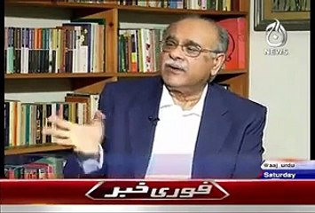 Najam Sethi Talsk about His Past Relationship With Imran Khan- I supported his Marriage with Jemima