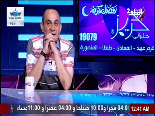 صالح جمعة : وقعت رسميا علي عقود إنضمامي للأهلي