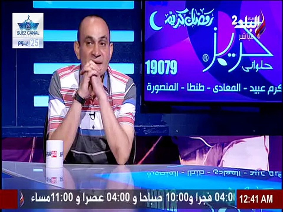صالح جمعة : وقعت رسميا علي عقود إنضمامي للأهلي