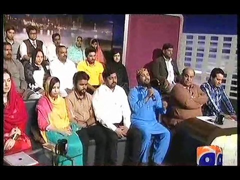 URDU HAMD, KOI TU HAY JO, NIZAM E HASTI CHALA RAHA HAY, WOHI KHUDA HAY