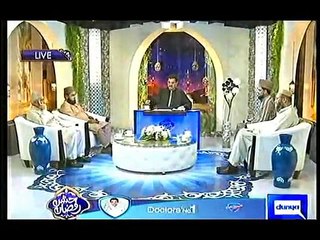 BEUTIFUL AND SWEAT, NAAT, ON DUNYA NEWS