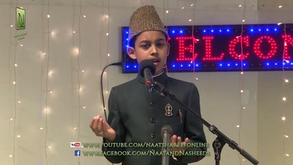 Naat: Wo Kamaale Husn E Huzoor Hain - Hamza Soharwardi