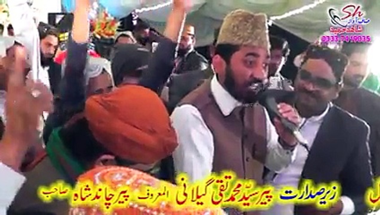 Shahzad Hanif Madni with  Kamran Farooq Qamer   new naat 2015