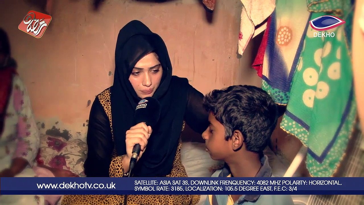 DEKHO TV | Ramadan Transmission | NANHAY FRISHTAY 0012