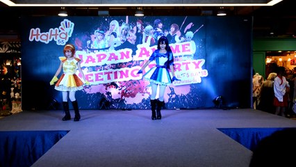 [Part 12-36][04 July 2015] Japan Anime Meeting Party