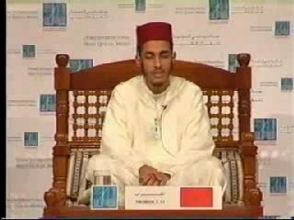 معاذ نور الدين الخلطي