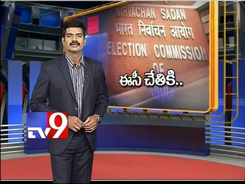 Cash for Votes - Election Commision takes tapes