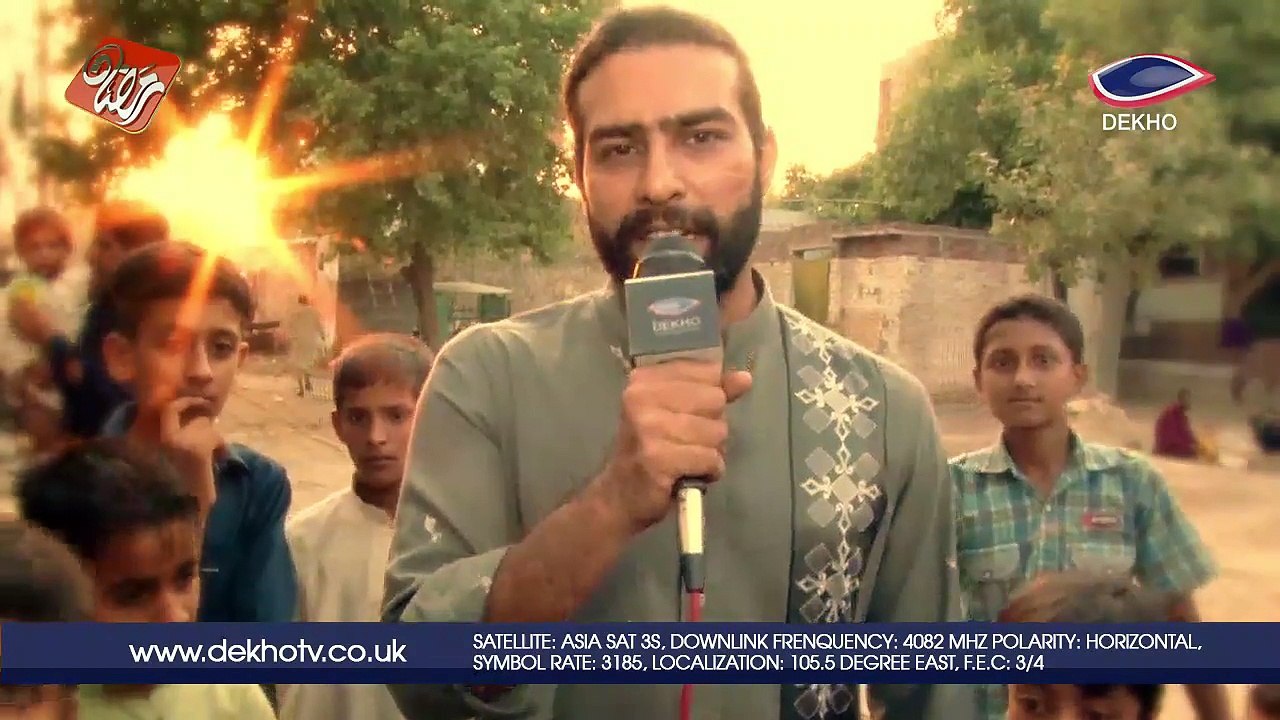 DEKHO TV | Ramadan Transmission | NANHAY FRISHTAY 004