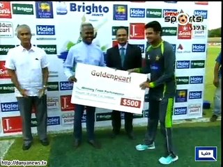 Azhar Ali praises team work for victory against Sri Lanka