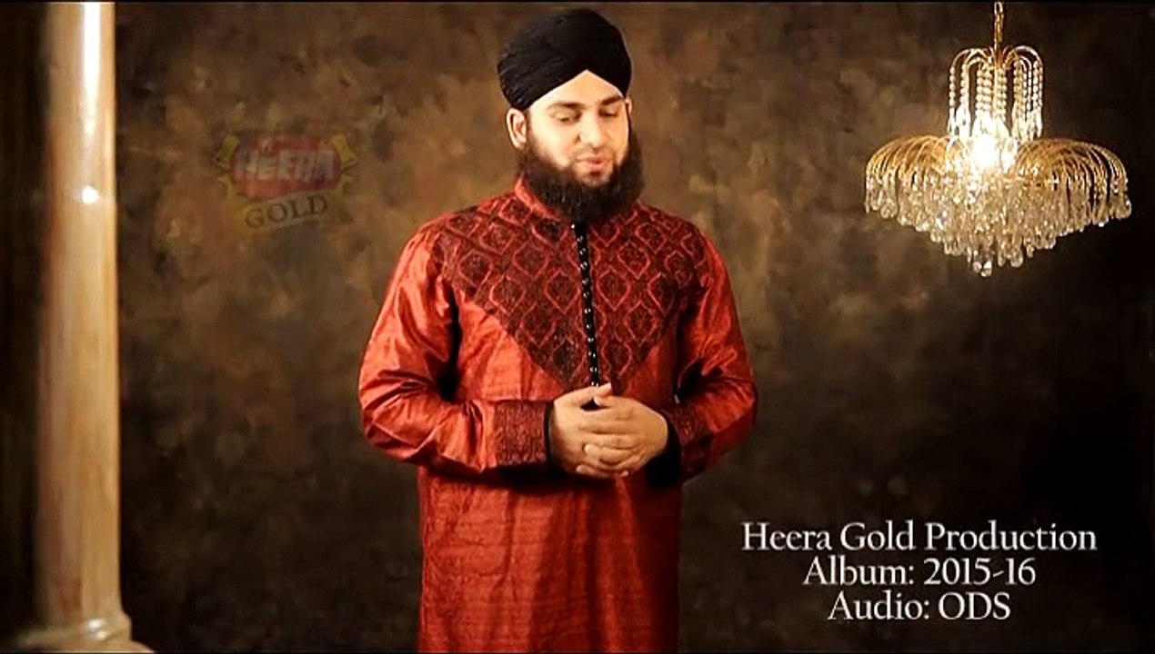 Chote Na Kabhi Tera Daman Full Video Naat [2015] Hafiz Ahmed Raza Qadri - Best Video Naat 2015