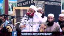 (NEW 5 July 2015)(Part 2)(HD) Maulana Tariq Jameel - At Aqeel Dehdi's House, Karachi