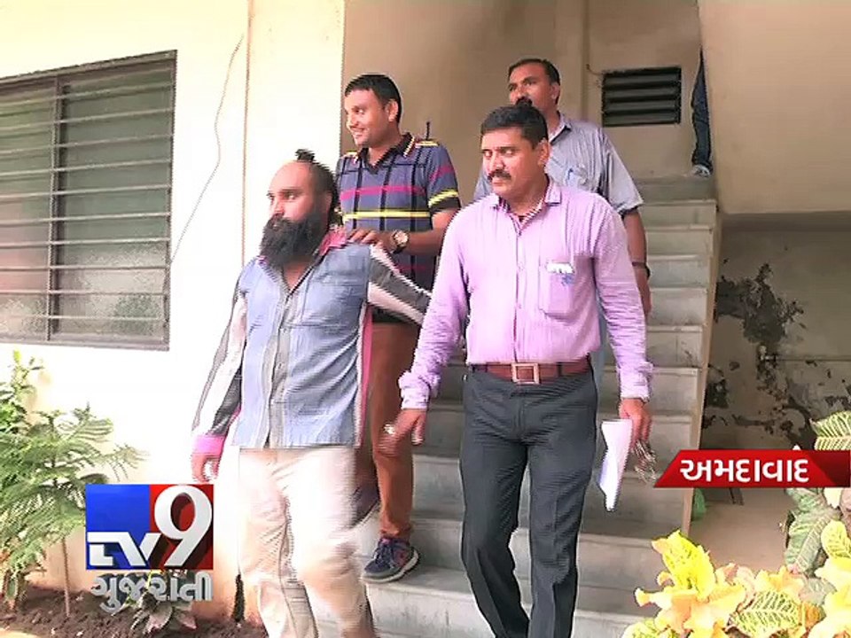 Ahmedabad: Gun supplier to Vishal Goswami gang caught - Tv9 Gujarati