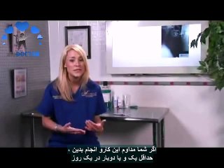 Dental Health - How to Cure Persistent Mouth Ulcers