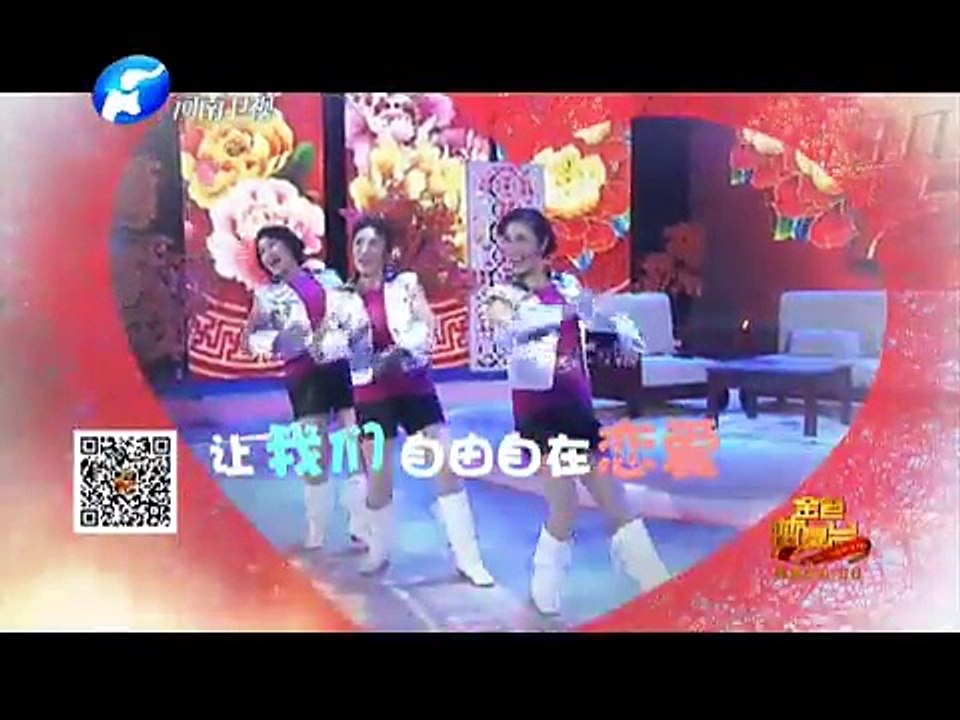 20150712 金色梦舞台  家和万事兴