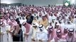 Funeral is held of longtime Saudi Foreign Minister Prince Saud al-Faisal