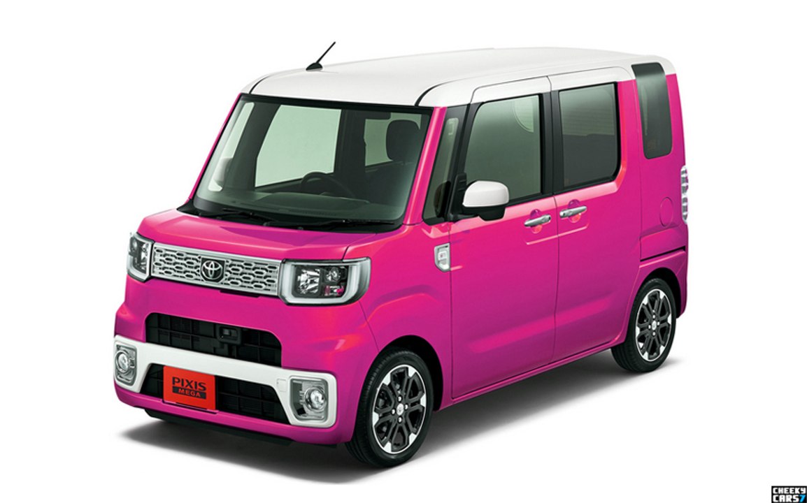 Toyota Pixis Mega 2016 / New Small Toyota Cars 2015