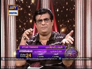 Sitaroon Ki Baat Humayun Ke Saath 12th July 2015
