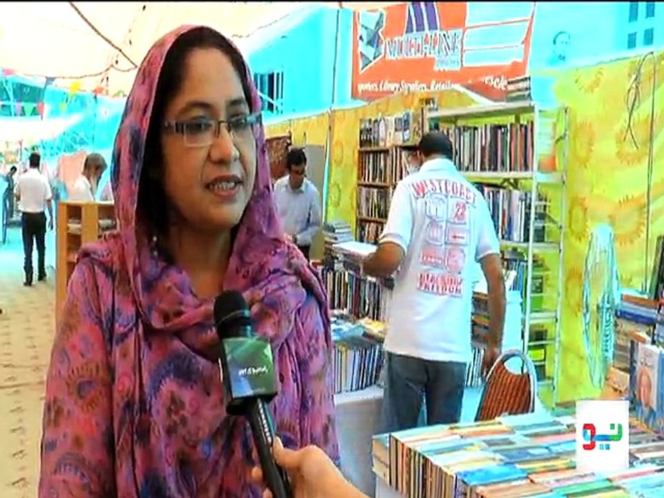 book fare 2