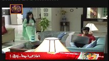 Tumse Mil Kay Episode 20 - ARY Digital Drama Series
