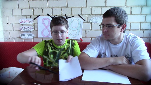 Как сделать тетрадь своими руками - Отец и Сын №52