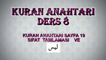 Kuran Arapçası / Kuran Anahtarı Ders 08