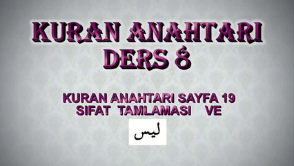 Kuran Arapçası / Kuran Anahtarı Ders 08